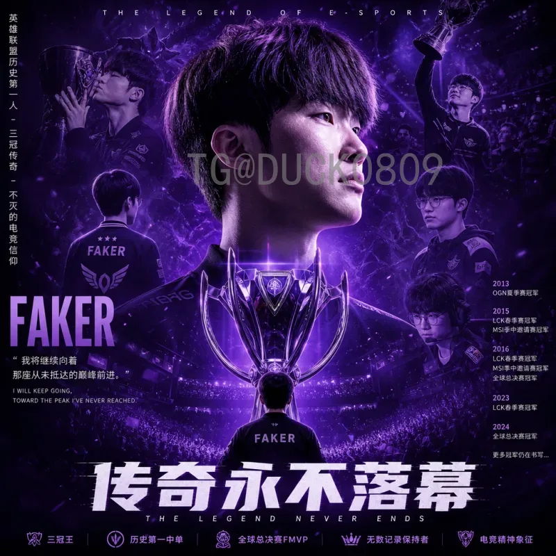 FIFA世界杯官方在线直播全攻略：观赛渠道与体验详解